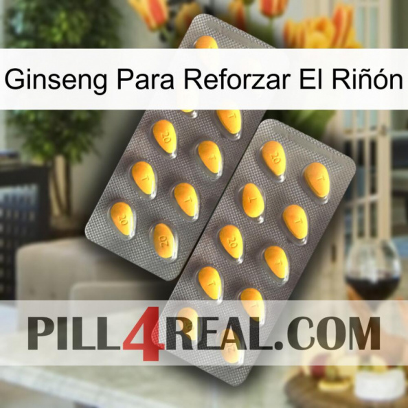 Ginseng Para Reforzar El Riñón cialis2.jpg